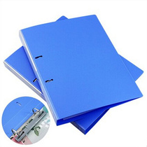 Del 5383 loose-leaf folder A4 punch folder D-type two-hole folder