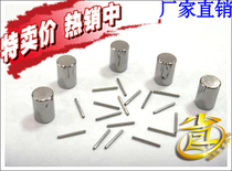 Bearing steel needle roller cylindrical pin positioning pin diameter 9 5mm long 18mm Roller roller