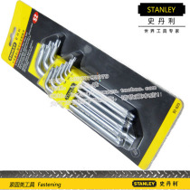 Stanley T6-T25 T10-T50 middle hole plum six angle wrench set 8 9 pieces 92-624-23 625