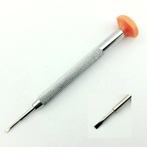 Glasses Shop Tool Spectacle Frame Special-type screwdriver universal glasses pile head screwdriver tightness tool