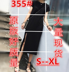 气质小黑裙女韩版修身显瘦中长款侧开叉短袖连衣裙打底裙