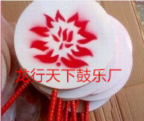 Factory price boutique fan drum wooden drum face childlike innocence drunken daughter drum dance props drum