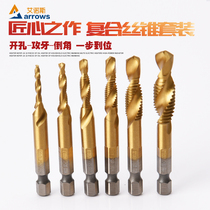 Hexagon handle drilling and chamfer integrated composite tap tap drill bit screw screw m3m4m5m6m8m10