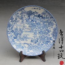 Jingdezhen ceramic powder color hanging disc 100 Sub-figure large number of sitting disc pendulum disc modern Home Decorative Handicraft Pendulum