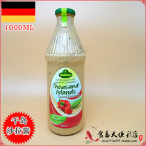() Crown Lixara Sauce 1000ML Catering Thousand Islands Salad Dressing Fruit Vegetable Salad Germany