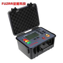 Energy acquisition ES3000 multifunctional digital ground resistance meter