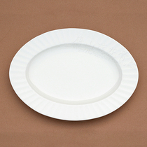 Waves flower fish pan 10 inch 12 inch 14 inch extra-large fish plate pure white bone porcelain tray embossed bone porcelain ceramic