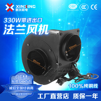 Factory direct air inlet flange can be directly connected to the pipe size 60W to 750W fans are available