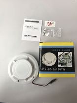Smoke Alarm Fire Fire Detector Home Wireless Smoke Sensor Independent Smoke Detector