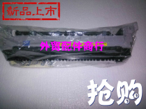 EPSON EPSON LP 8700 2120 8100 8900 Fixing assembly heating assembly condenser