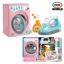South Korea Imports Little Fairys washing machine game Little Princess emulates a home toy washing machine toy