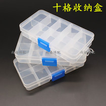 Cross stitch accessories storage box plastic transparent jewelry square multi-grid size jewelry box detachable parts box