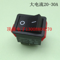 Taiwan Super current 20-30A ship rocker switch black four-leg two-speed electric welding machine switch oven switch