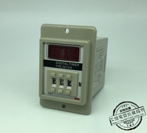 ASY-3DA digital time relay AC110V 220V DC24V 99 9S 999S 999M etc