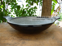 Bag Aluminum Anti-Cracking Stone Pan Fish Stone Pan Natural Stone Pan Stone Pan Fish Hot Pot Stone Pan Fish Exclusive Pan Tap Pan