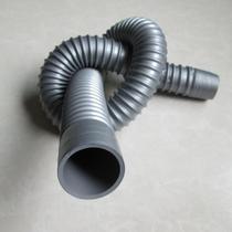 Drain pipe surface basin Terra basin telescopic lower water pipe stainless steel ten thousand downpipe plastic down water pipe