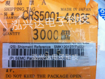 SMK SMD IPX coaxial connector RF sky seat CRS5001-4403E