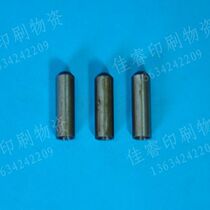 Printing Machine Parts DS-101 Single Head Iron Wire High Speed Riding Stapler Parts Cutting Edge Shaft 6913