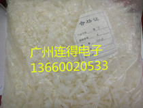 Computer motherboard isolation Post circuit board PCB fixed plastic column rivet foot pad support height 8mm-13mm