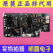 LETV L434FCNN 404FCNN Power supply SHG4001B-215E 715G8265-P01-000-003M