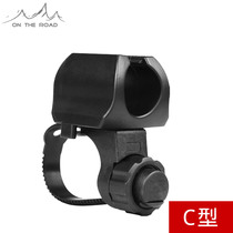 C car clip Bicycle light clip Flashlight clip Mountain biker flashlight clip Flashlight bracket light clip Bicycle equipment