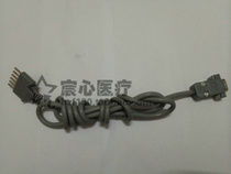 Wuhan Ginlet JLT Basin Therapy Belly Electrode Plate Accessories Electrode Sheet connecting thread 9 Core