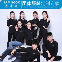 Custom t-shirt long sleeve polo shirt custom to map custom cultural shirt advertising shirt Lapel overalls custom