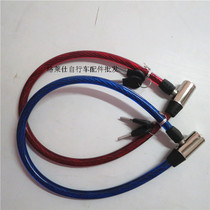 Bicycle anti-theft wire lock Electric vehicle cable lock Chain lock Glass door lock Chain lock