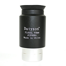 Datyson Astronomical Telescope Accessories PL 40mm Eyepiece 1 25 inch HD full broadband coated 5P0086