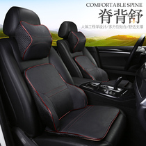 Leather memory cotton headrest layer cowhide car headrest waist pillow car waist waist protection car supplies