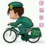 Make up the difference