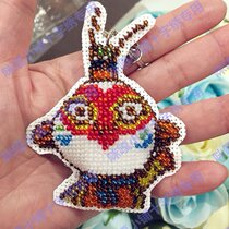 Miga cross-stitch bead embroidery small pendant material bag key ring double-sided embroidery S311 Sun Dazheng Monkey King