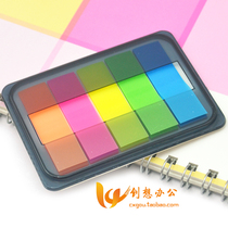 38 yuan Pepsi sticker notes powerful fluorescent film indicator label (5 extraction boxes) classification stickers