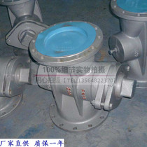 Shanghai Lianggong valve X43W-10C 16C flange plug valve two-way plug valve cast steel flange plug valve