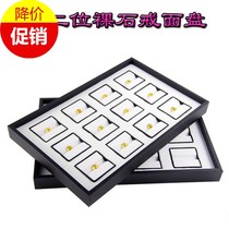 New high - grade PU 12 - bit V - slot diamond color gem ring - surface display frame jewelry tray jewelry frame