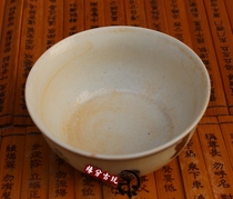 Antique ceramics collection Daming Chengchuang annual Golden Rooster Tea Cup Cup Cup Bowl old antique unearthed