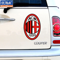 Youxiaka AC Milan car stickers Car reflective stickers Football fan car stickers side door scratches occlusion cover