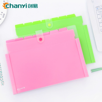 Chuangyi Accordion Bag Small Fresh Multi-Layer Folder Office Student Roll Invoice Documents Storage Bag