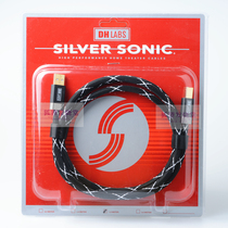 USA DH LABS Silver Supersonic original high-grade HIFI fever USB upgrade cable Digital cable A-B