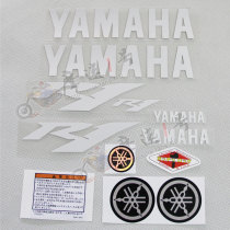 Suitable for Yamaha YZF-R1 R6 R15 R25 R3 motorcycle decoration TMAX530 decals full car sticker