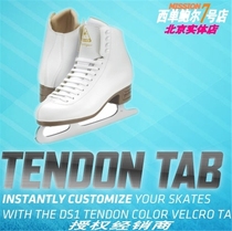 Jackson JS1490 1491 figure skates skate skates children adult water skates