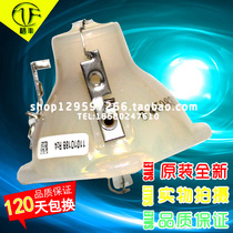 Original macro PD116P PD116CPD525C PD113C PD523C PD720C projector lamp