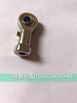 Jet loom accessories special 6mm joint inner wire positive and reverse tooth joint bearing high quality host matching