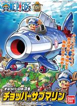 Bandai Pirate King Joba Robot (3 ) Chopper Joba Submarine 3