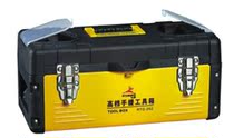 Feilu rder new plastic Iron toolbox portable hardware box reinforced RTG-201 202 203