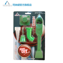 Anati anati is used for Japanese original glass glue products tools waste glue sealing glue removal shovel elbow head