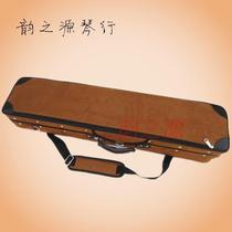 Erhu Qin box high-grade deerhu box Erhu box Erhu bag with hygrometer can be carried back