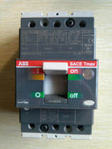 ABB Molded case circuit breaker T5N400 TMA320 1600-3200 WMP 36KA 320A 3P Extraction