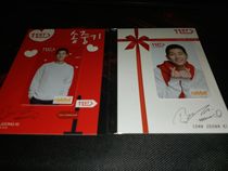 (Out of print collection) Song Zhongji Thailand 11ST 2017 Limited Collection card red and white card