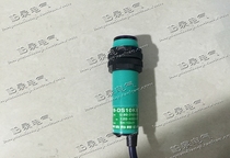 E18-DS10KB Photoelectric switch Proximity switch Zhejiang Feiling